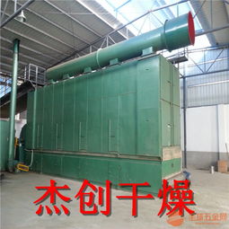 網(wǎng)帶式烘干機設(shè)備 品牌、采購與批發(fā)指南