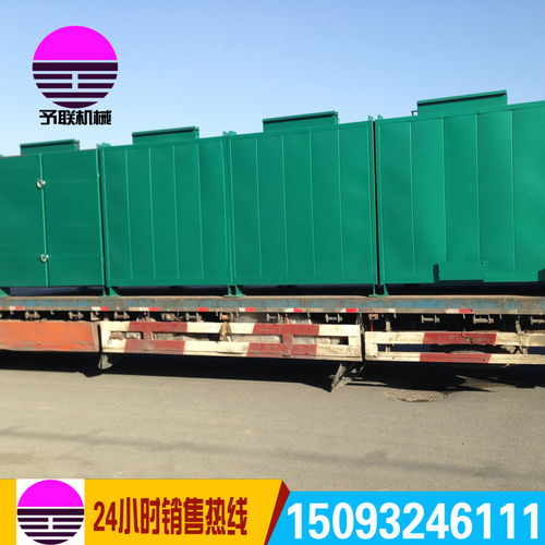 帶式烘干機報價與廠家指南 高效果蔬烘干設(shè)備解析