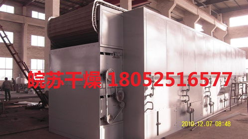 福建御韻坊植物燕窩——銀耳網(wǎng)帶式干燥機(jī) 高效智能的果蔬烘干解決方案