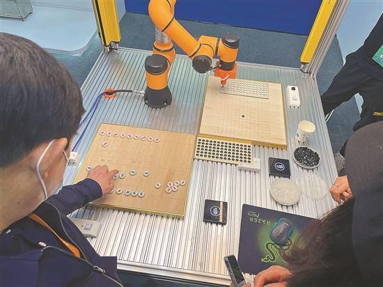 2021創(chuàng)交會(huì)在穗開幕 成果轉(zhuǎn)讓開啟創(chuàng)新合作新篇章