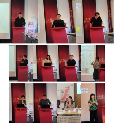 同濟(jì)大學(xué)攜手上海城建總院共筑產(chǎn)學(xué)研新平臺(tái) 合作基地授牌暨成果轉(zhuǎn)讓研討圓滿舉行